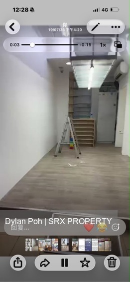106 Yishun Ring Road (D27), Shop House #630734251
